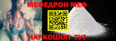 COCAINE Донской