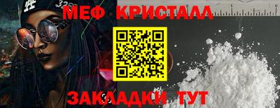 COCAINE Донской