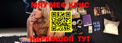 apvp Дубна
