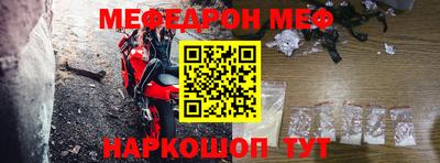 apvp Дубна