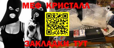 apvp Дубна