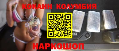 apvp Дубна