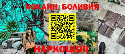 apvp Дубна