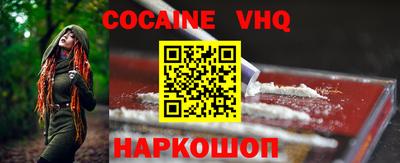apvp Дубна