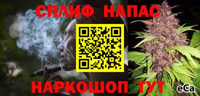 МДМА Донецк