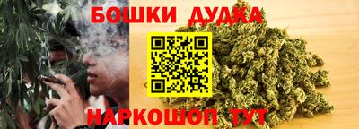 COCAINE Донской
