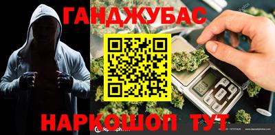 COCAINE Донской