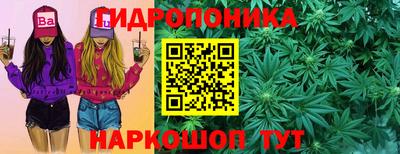 COCAINE Донской