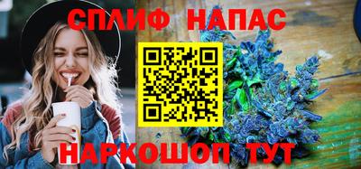 МДМА Донецк