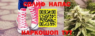 МДМА Донецк