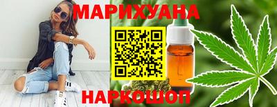 МДМА Донецк