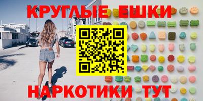apvp Дубна