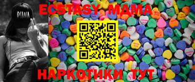 COCAINE Донской