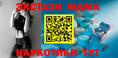 apvp Дубна