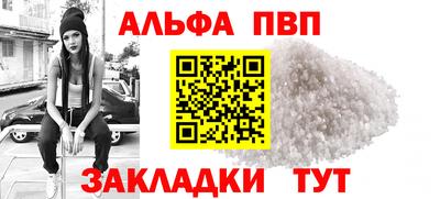 COCAINE Донской
