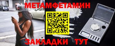 COCAINE Донской