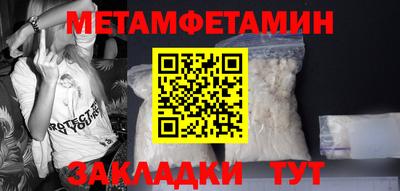 apvp Дубна
