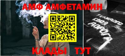 COCAINE Донской