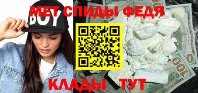 apvp Дубна
