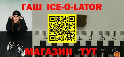 COCAINE Донской