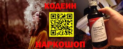 МДМА Донецк