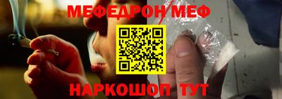 apvp Дубна