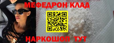 COCAINE Донской