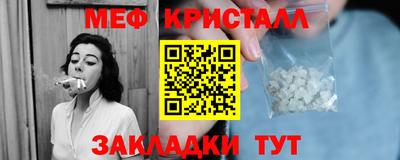 apvp Дубна